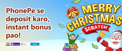 Welcome Bonus 💰 promotion
