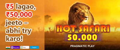 Daily VIP Cashback Rebate promotion
