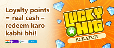Refer a Friend Reward promotion